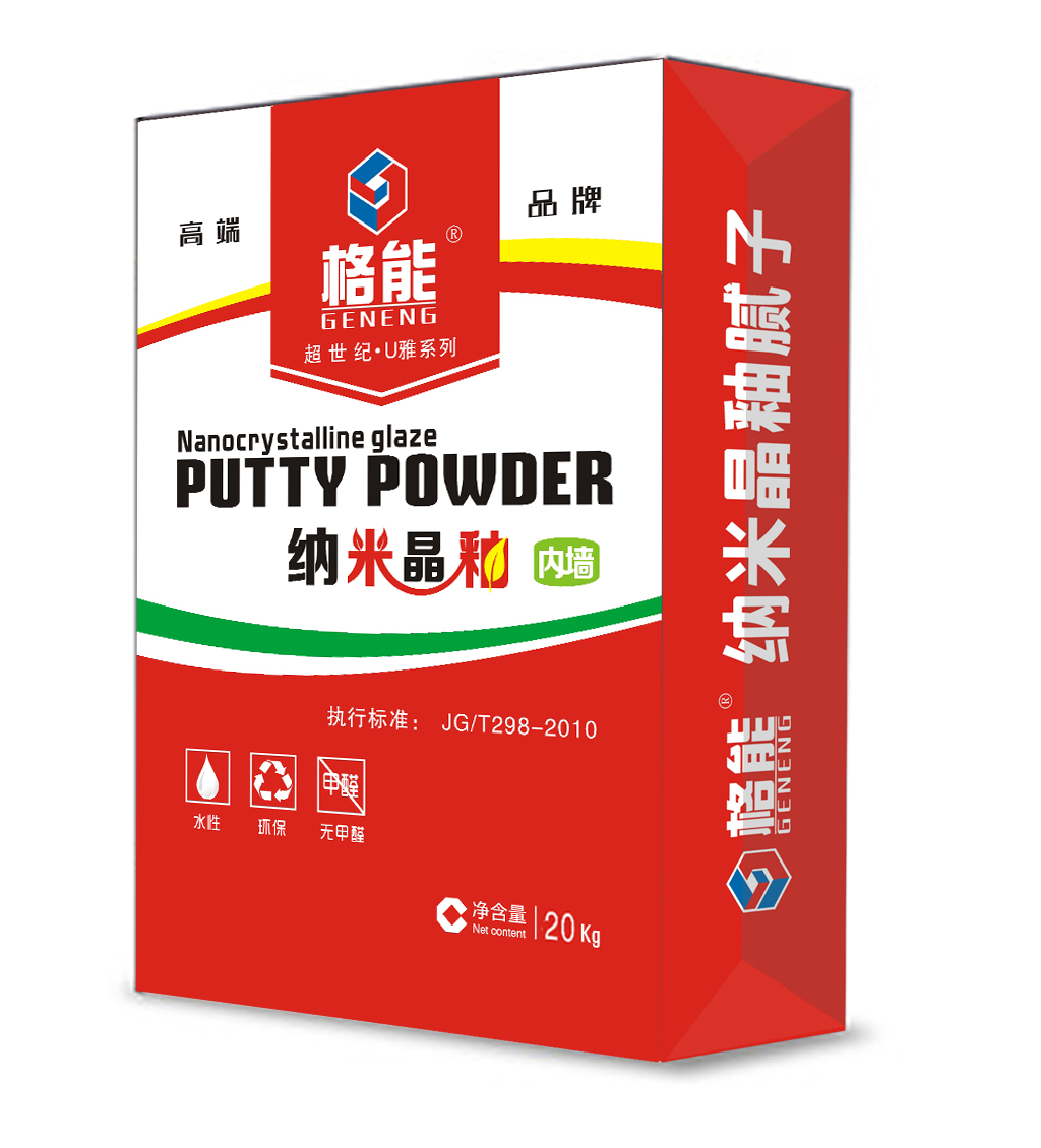 球盟官网:【图】马以个人资料介绍温婉才智的女武士