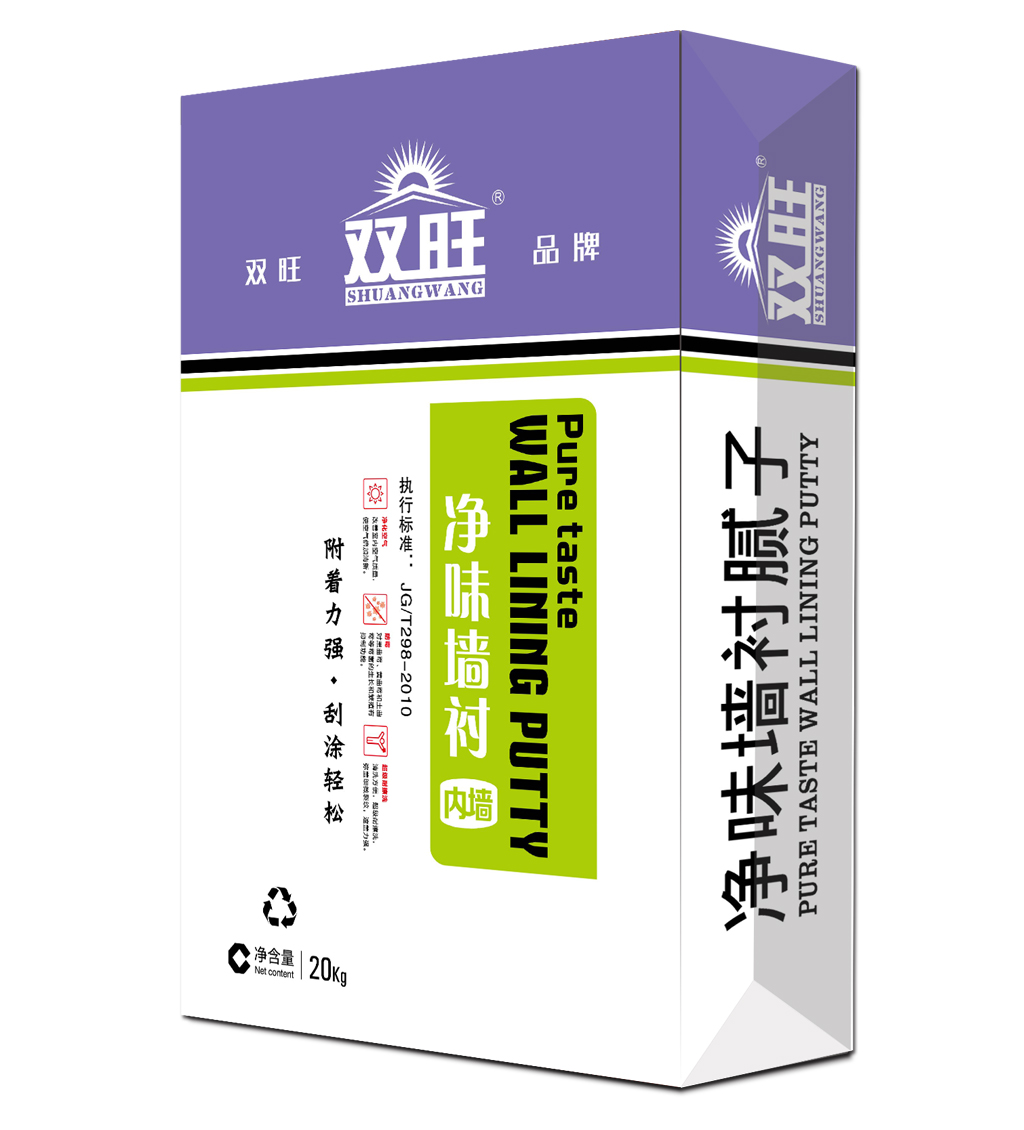 球盟官网:International Congress of Paint and Varnish Materials Raw Maiand Equipme